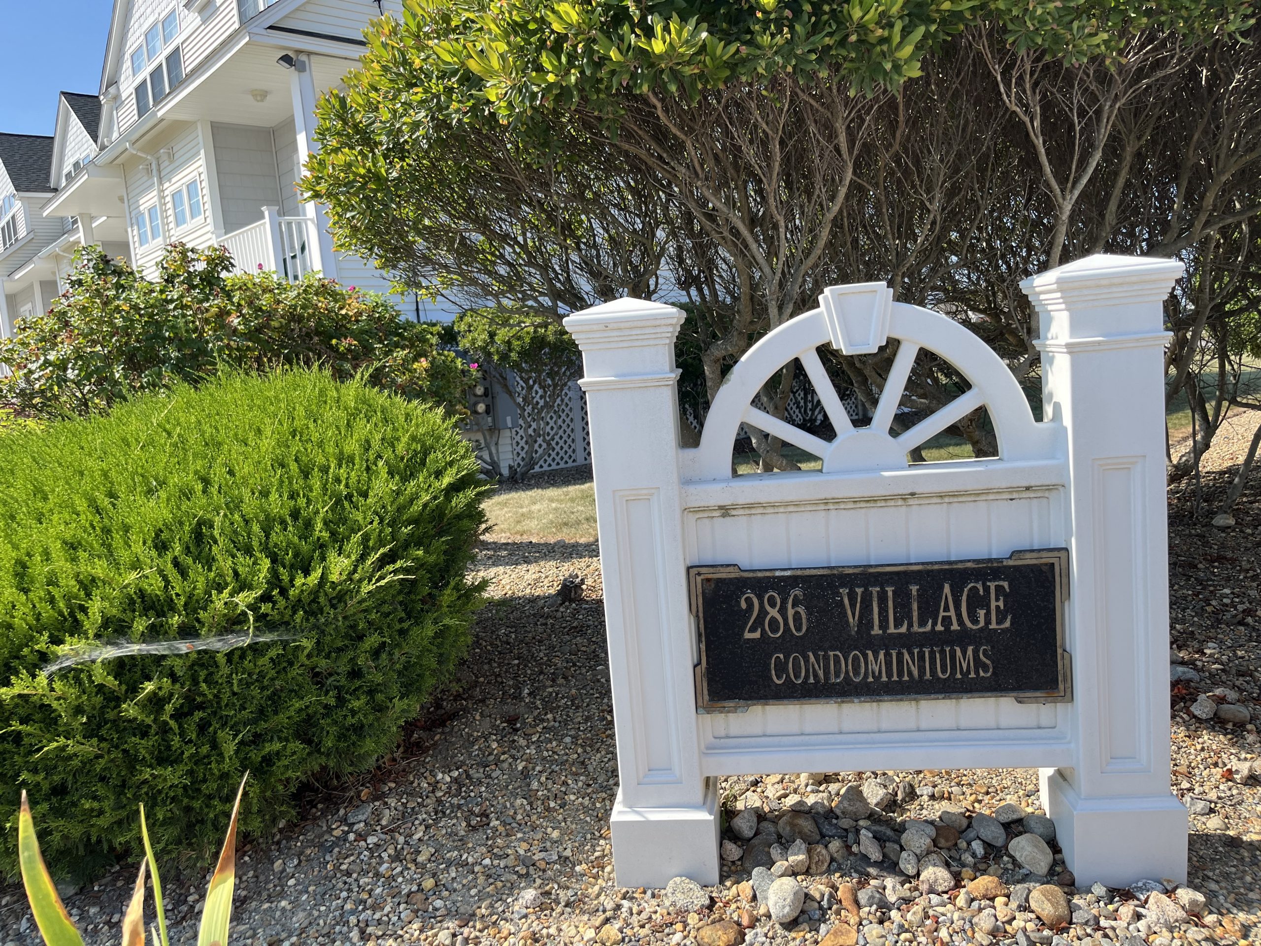 286 Village Condominiums, Salisbury interior